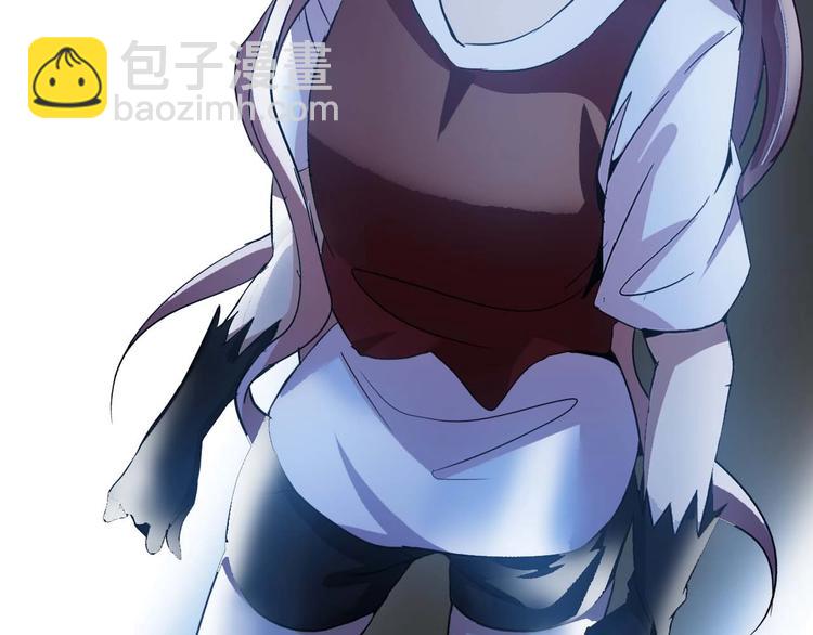 🍘我是无敌大天才 第71话 自毁程序 第23页
