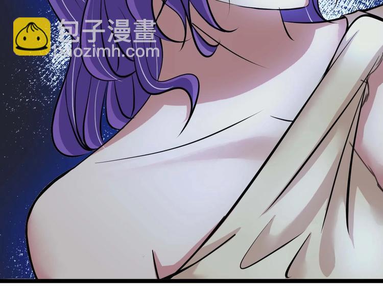 🍘我是无敌大天才 第71话 自毁程序 第46页