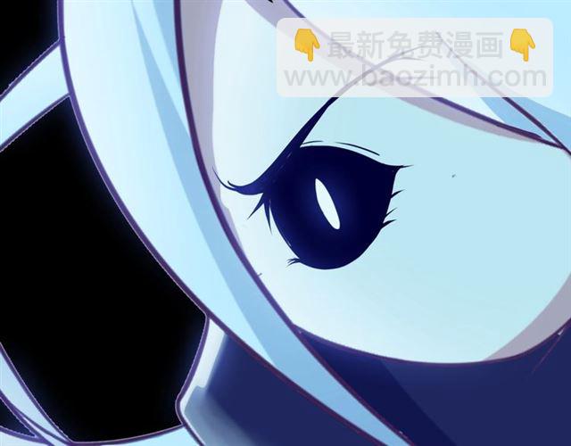 🍘我是无敌大天才 第86话 第二轮考试 第10页
