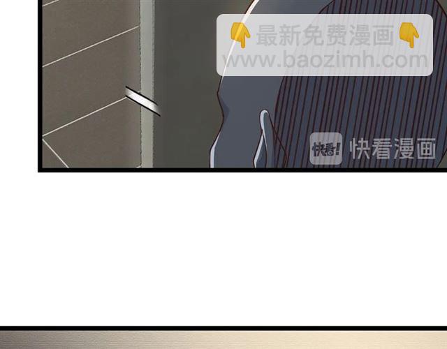🍘我是无敌大天才 第86话 第二轮考试 第19页