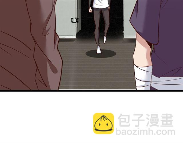 🍘我是无敌大天才 第86话 第二轮考试 第21页