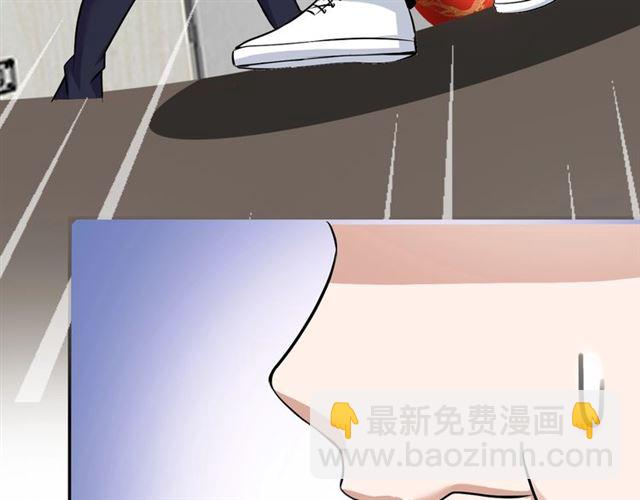 🍘我是无敌大天才 第86话 第二轮考试 第27页