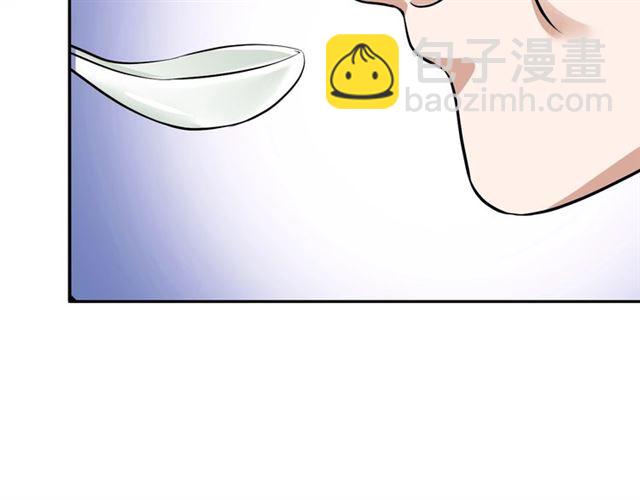 🍘我是无敌大天才 第86话 第二轮考试 第28页