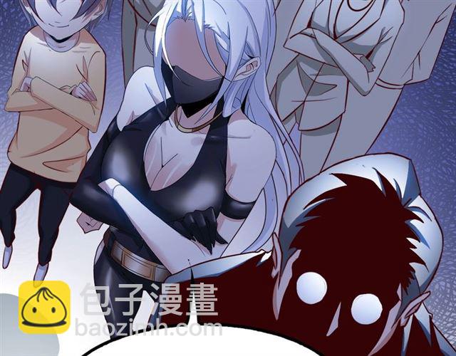 🍘我是无敌大天才 第86话 第二轮考试 第37页