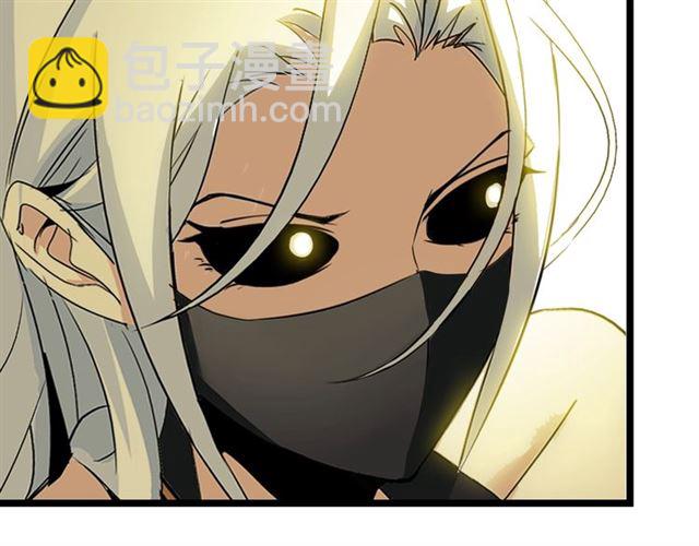 🍘我是无敌大天才 第86话 第二轮考试 第39页