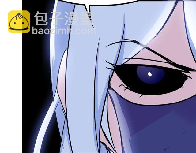 🍘我是无敌大天才 第86话 第二轮考试 第49页