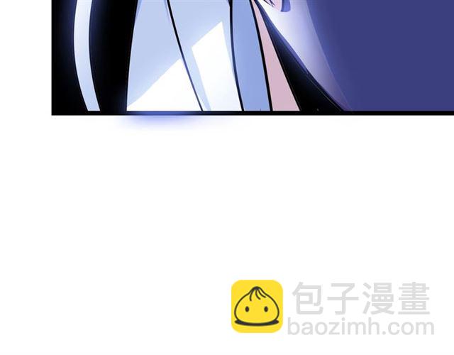 🍘我是无敌大天才 第86话 第二轮考试 第50页