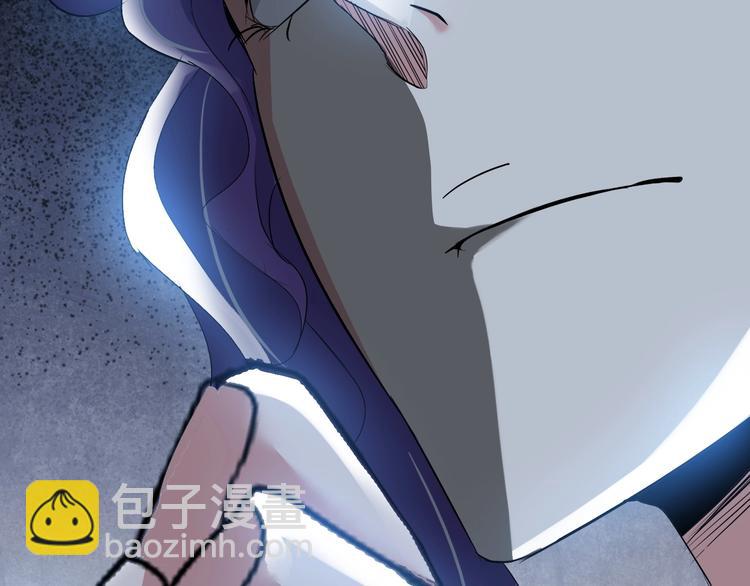🍘我是无敌大天才 第73话 被暗算的滋味！ 第10页