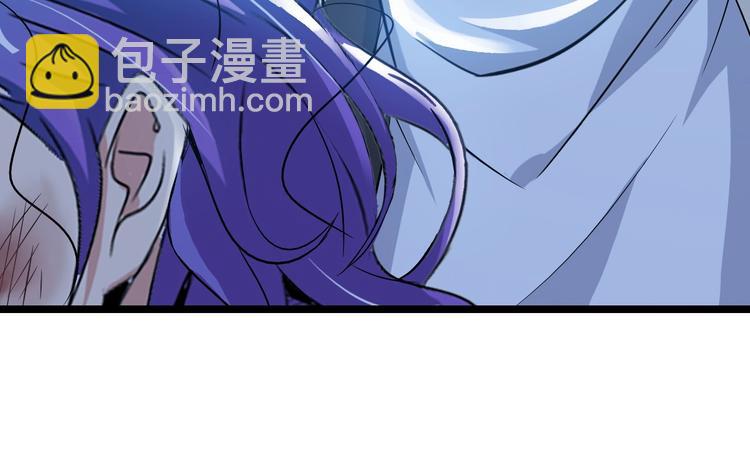 🍘我是无敌大天才 第73话 被暗算的滋味！ 第34页
