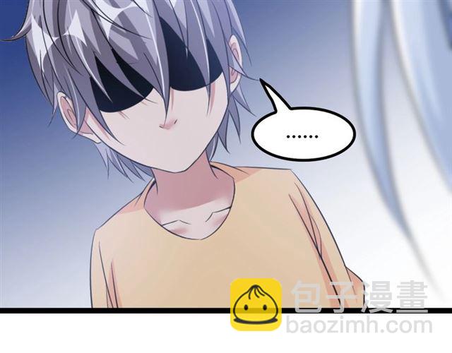 🍘我是无敌大天才 第93话 我亲自和你打！ 第21页