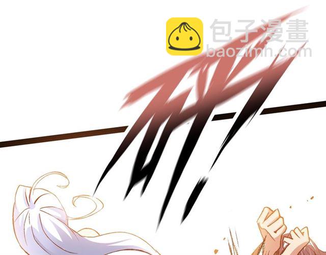 🍘我是无敌大天才 第93话 我亲自和你打！ 第35页