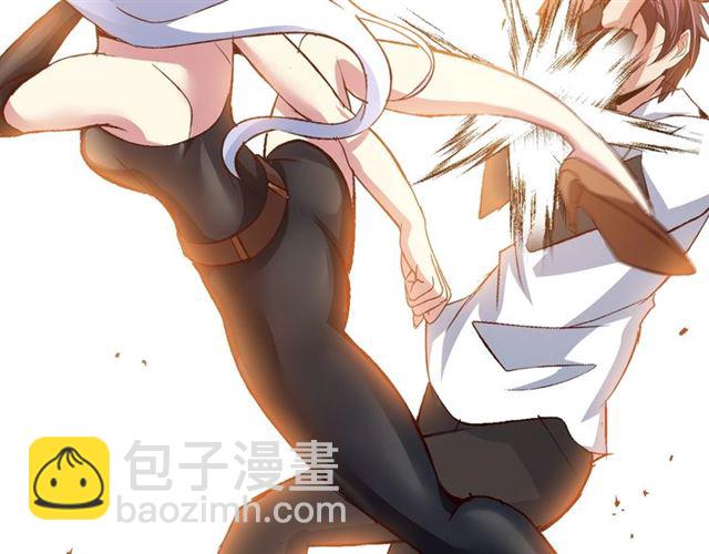 🍘我是无敌大天才 第93话 我亲自和你打！ 第36页
