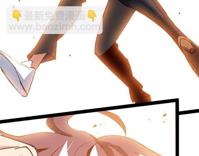 🍘我是无敌大天才 第93话 我亲自和你打！ 第37页