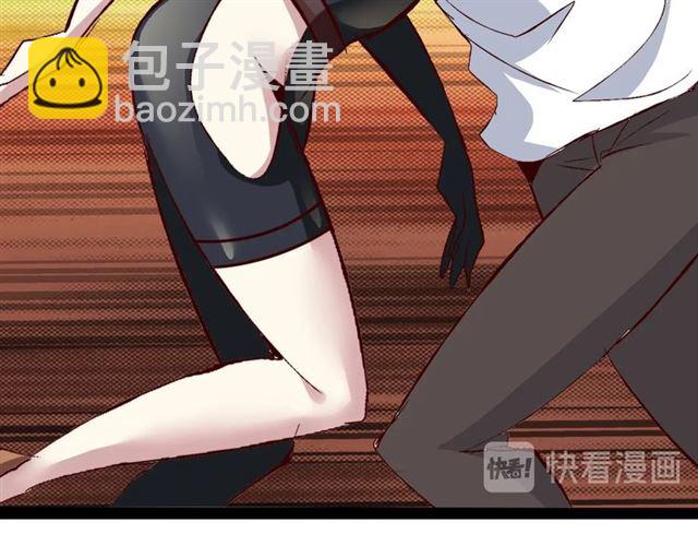 🍘我是无敌大天才 第93话 我亲自和你打！ 第46页