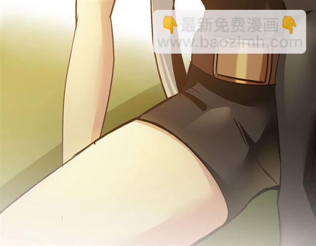 🍘我是无敌大天才 第95话 画风突变了 第33页