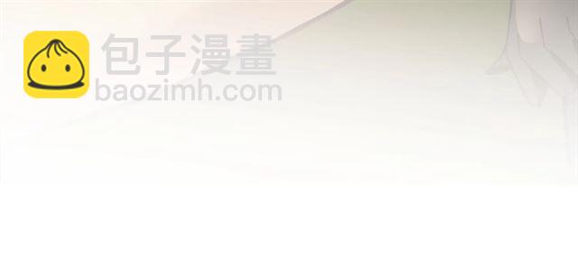 🍘我是无敌大天才 第95话 画风突变了 第34页