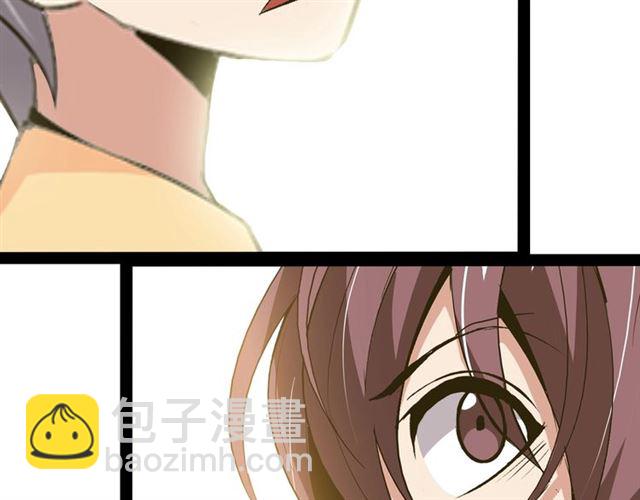 🍘我是无敌大天才 第97话 我不是针对你！ 第35页