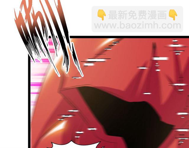 🍘我是无敌大天才 第99话 桃花运般的截杀！ 第12页