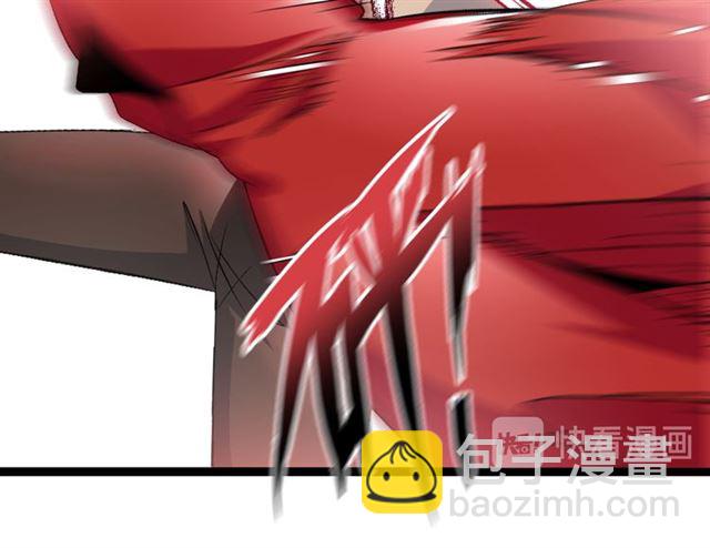 🍘我是无敌大天才 第99话 桃花运般的截杀！ 第14页