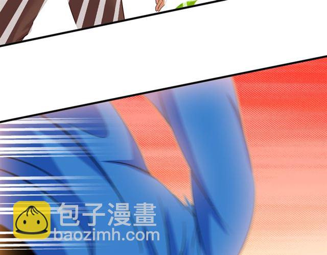 🍘我是无敌大天才 第99话 桃花运般的截杀！ 第17页