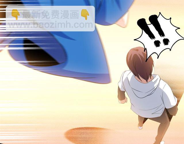 🍘我是无敌大天才 第99话 桃花运般的截杀！ 第18页