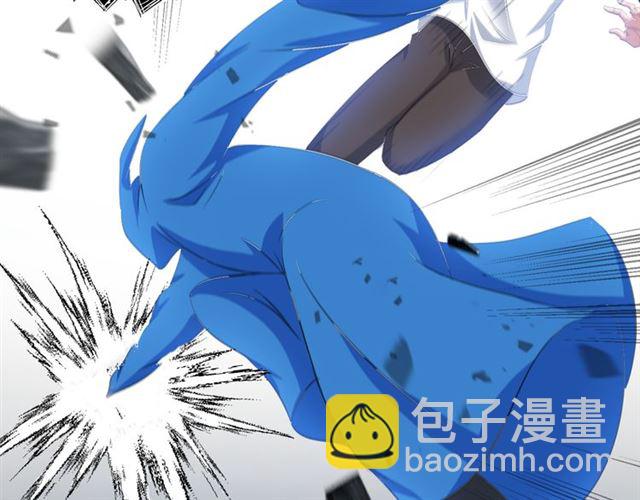 🍘我是无敌大天才 第99话 桃花运般的截杀！ 第21页