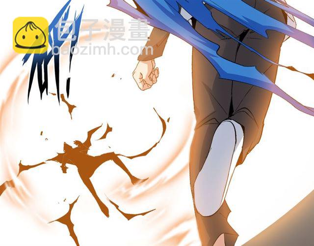 🍘我是无敌大天才 第99话 桃花运般的截杀！ 第26页