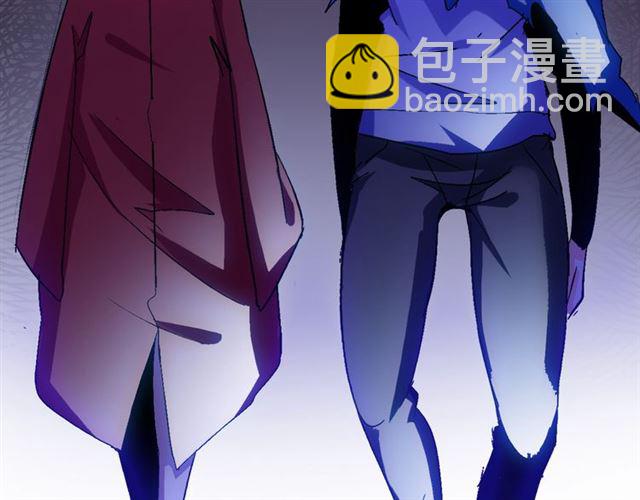 🍘我是无敌大天才 第99话 桃花运般的截杀！ 第33页