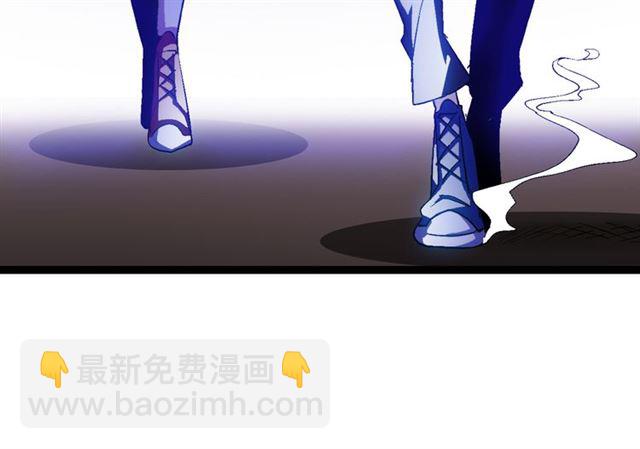 🍘我是无敌大天才 第99话 桃花运般的截杀！ 第34页