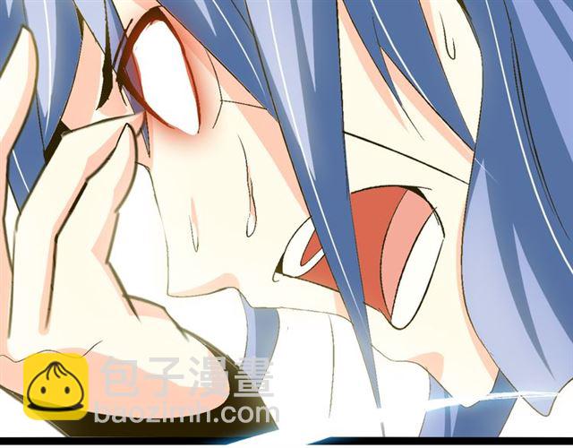 🍘我是无敌大天才 第101话：第二状态的锋芒！ 第17页