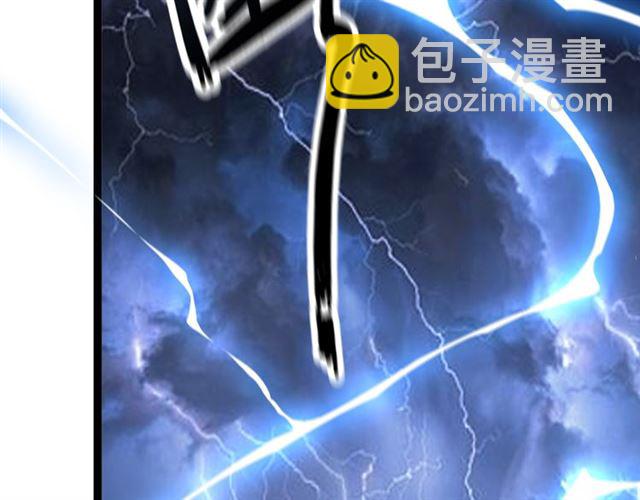 🍘我是无敌大天才 第101话：第二状态的锋芒！ 第26页