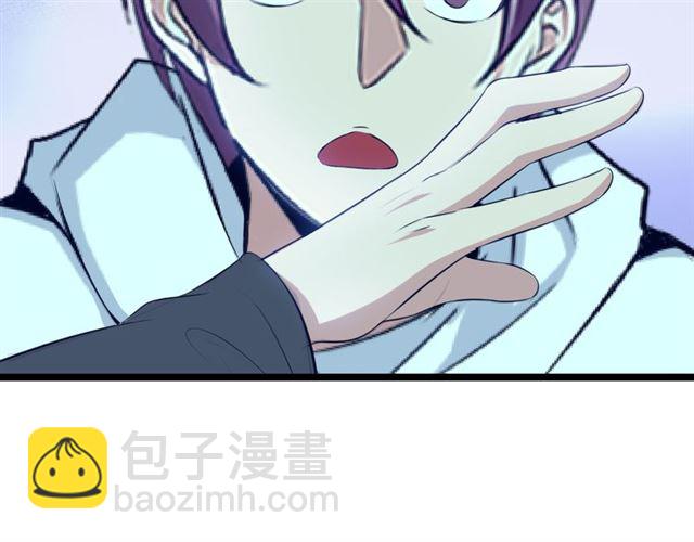 🍘我是无敌大天才 第101话：第二状态的锋芒！ 第34页