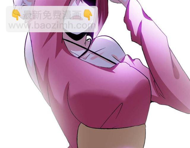 🍘我是无敌大天才 第103话 史上最艰难的困境！ 第2页