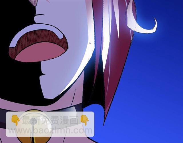 🍘我是无敌大天才 第103话 史上最艰难的困境！ 第24页