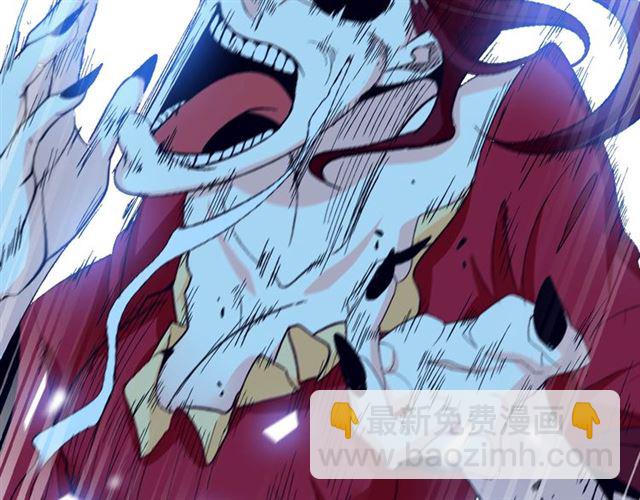 🍘我是无敌大天才 第103话 史上最艰难的困境！ 第31页