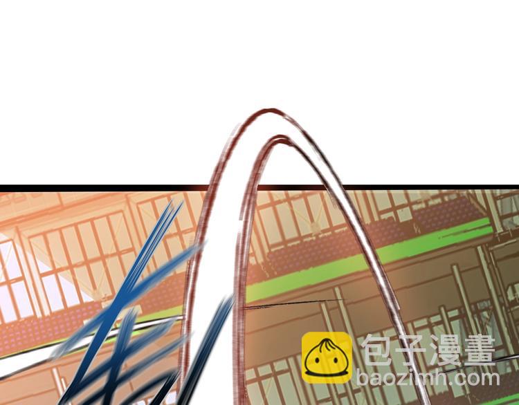 🍘我是无敌大天才 第90话 一飞冲天！ 第15页
