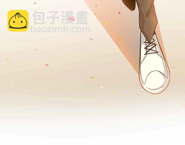 🍘我是无敌大天才 第111话 电竞大赛开始！ 第5页