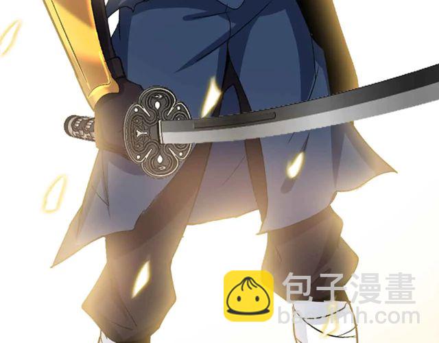 🍘我是无敌大天才 第113话 剑圣的肆虐！ 第4页