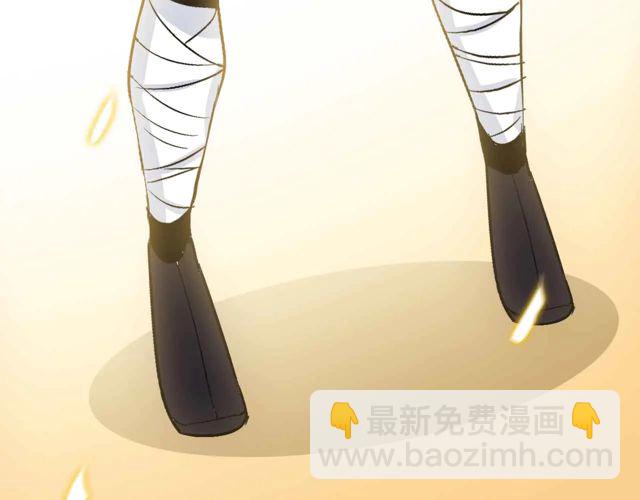 🍘我是无敌大天才 第113话 剑圣的肆虐！ 第5页