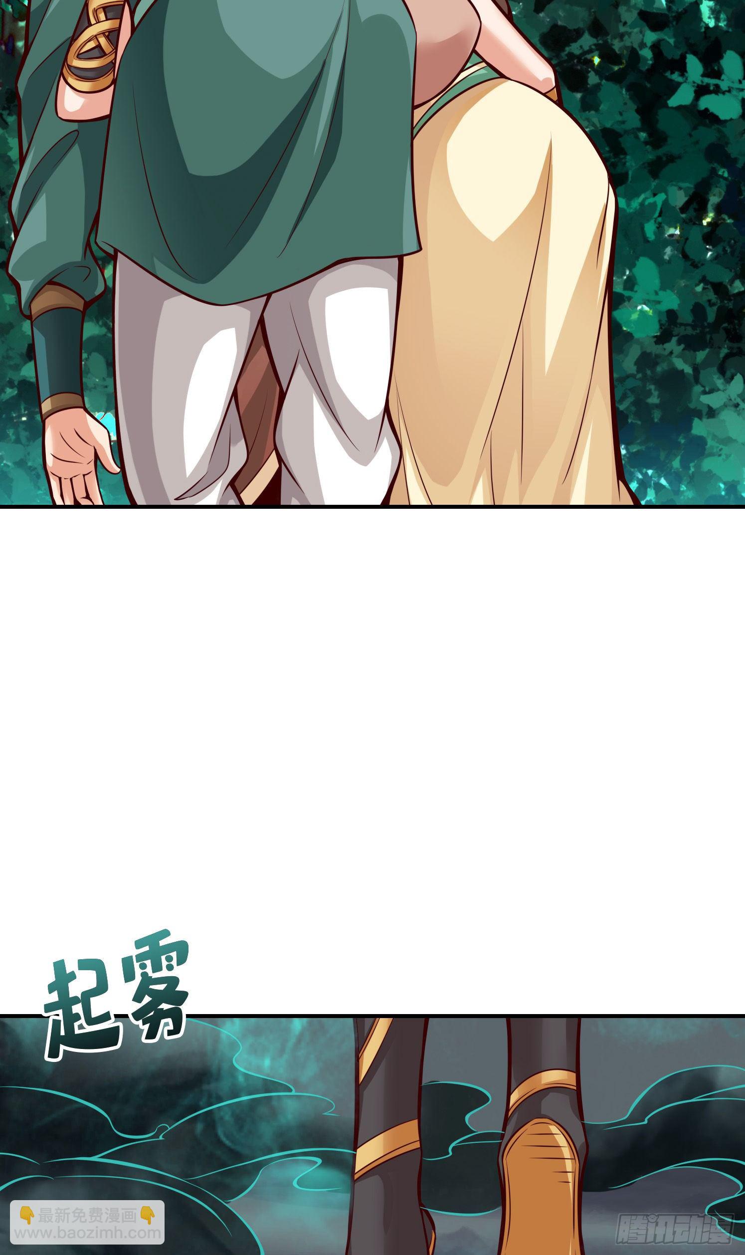 第16话-这还能从天而降？-第17话