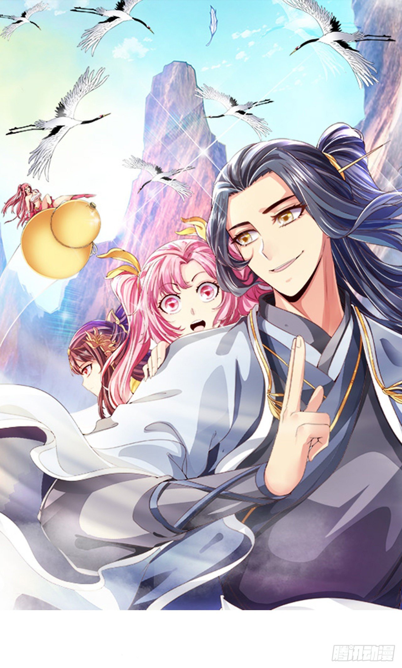 第2话-师兄入门课程-第3话