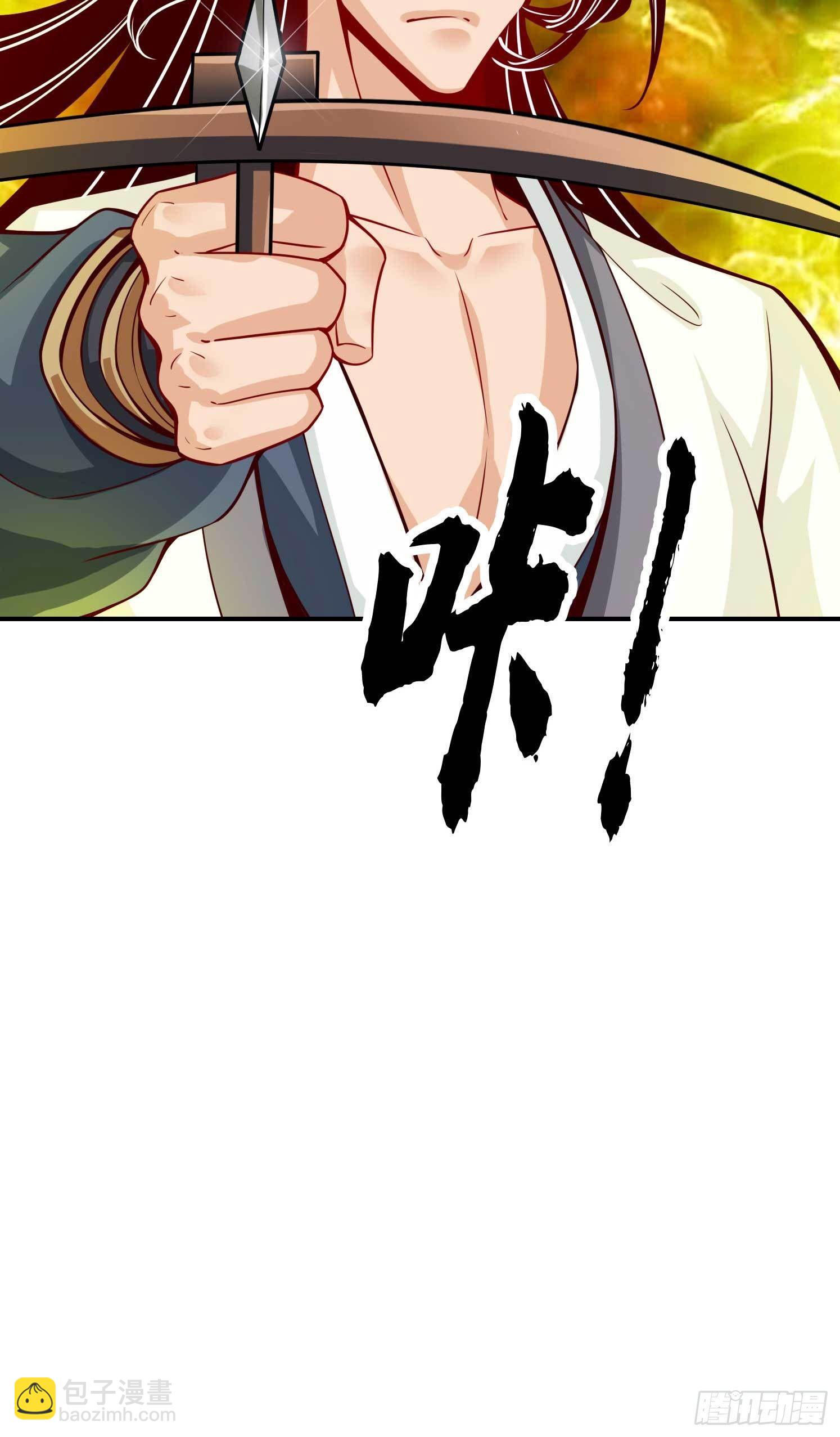 第20话-螳螂捕蝉黄雀在后-第21话