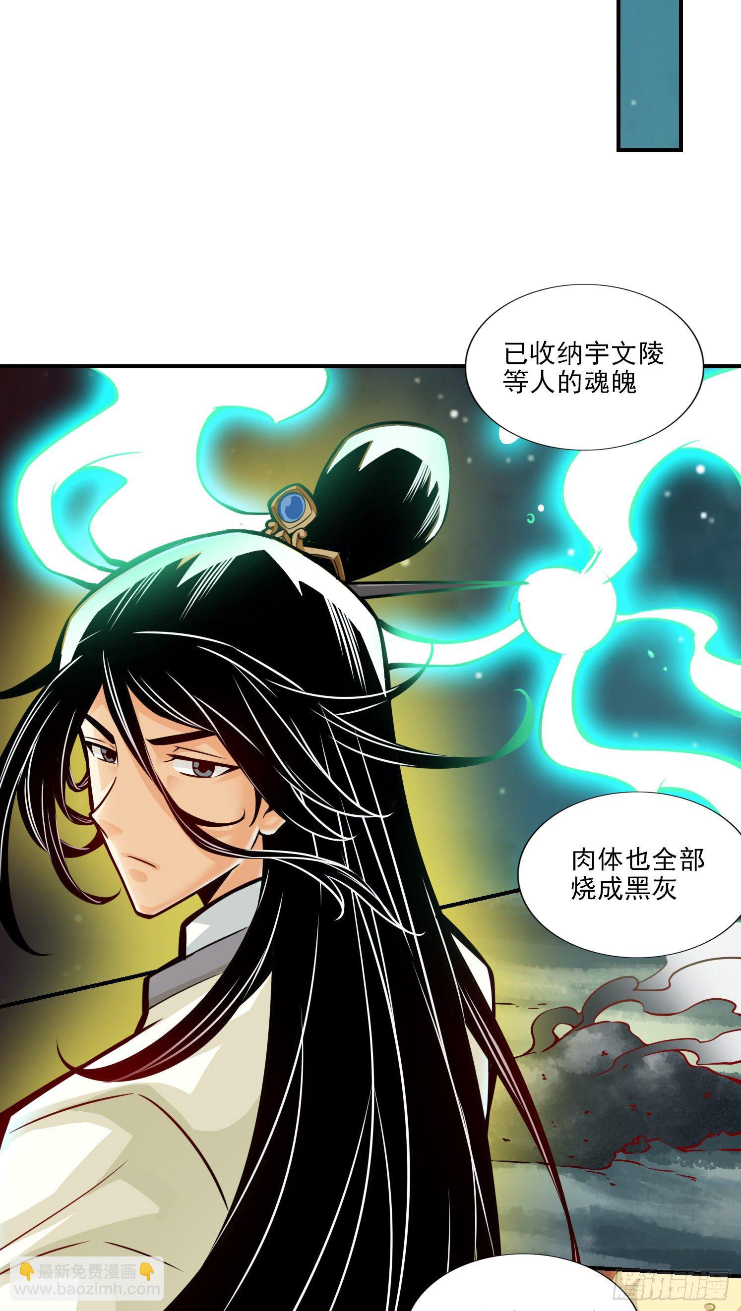 第22话-买一送一-第23话