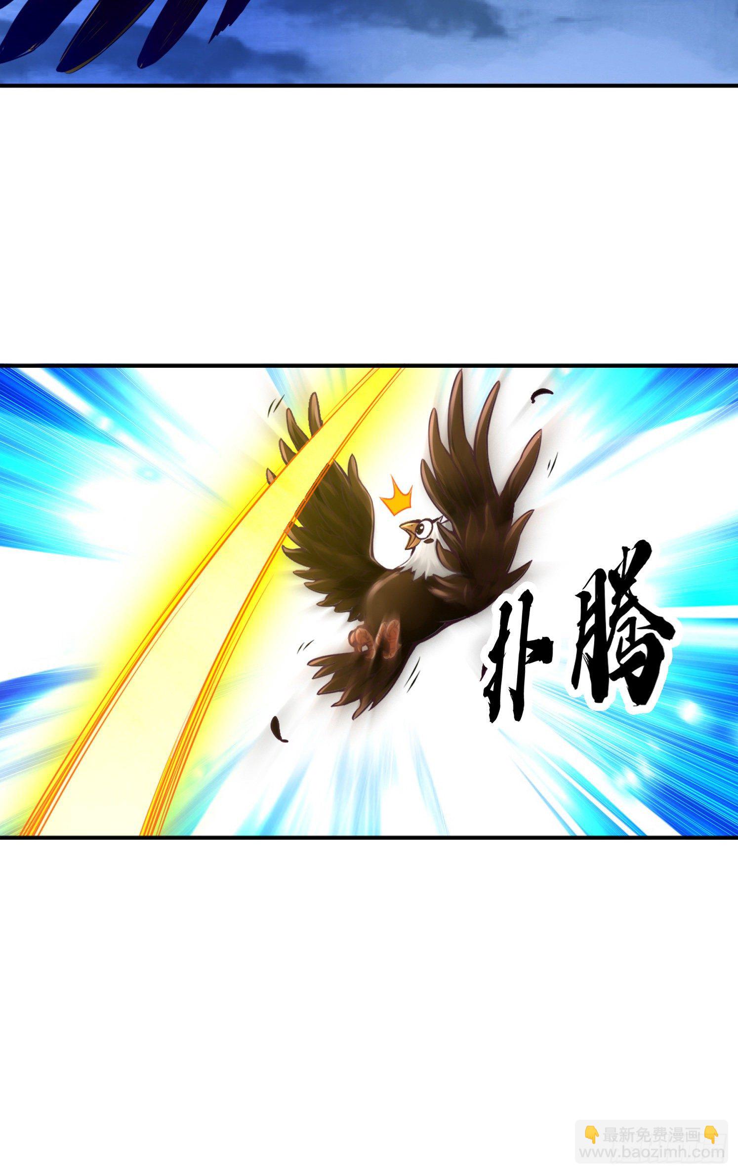第22话-买一送一-第23话