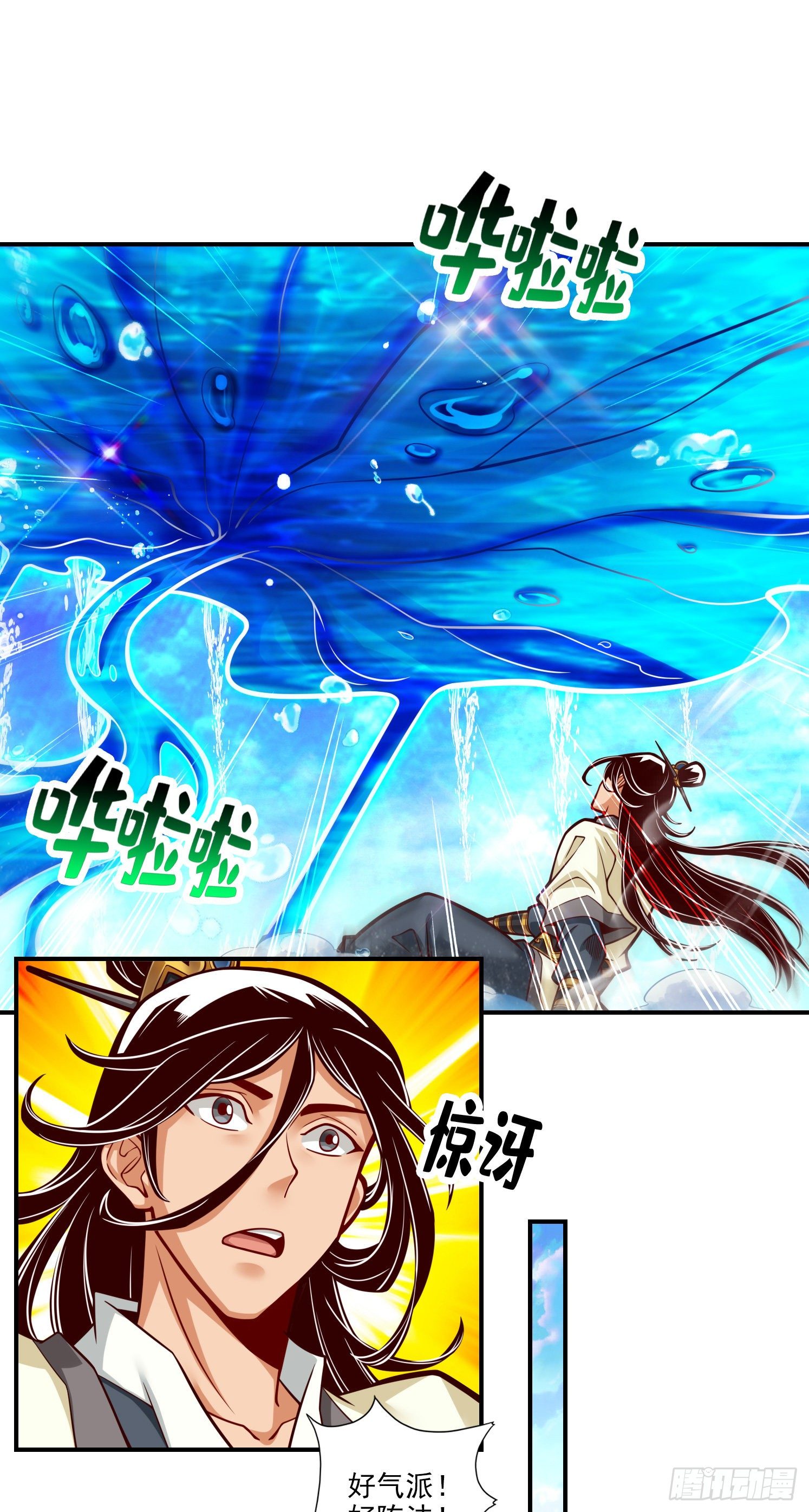第42话-大场面-第43话