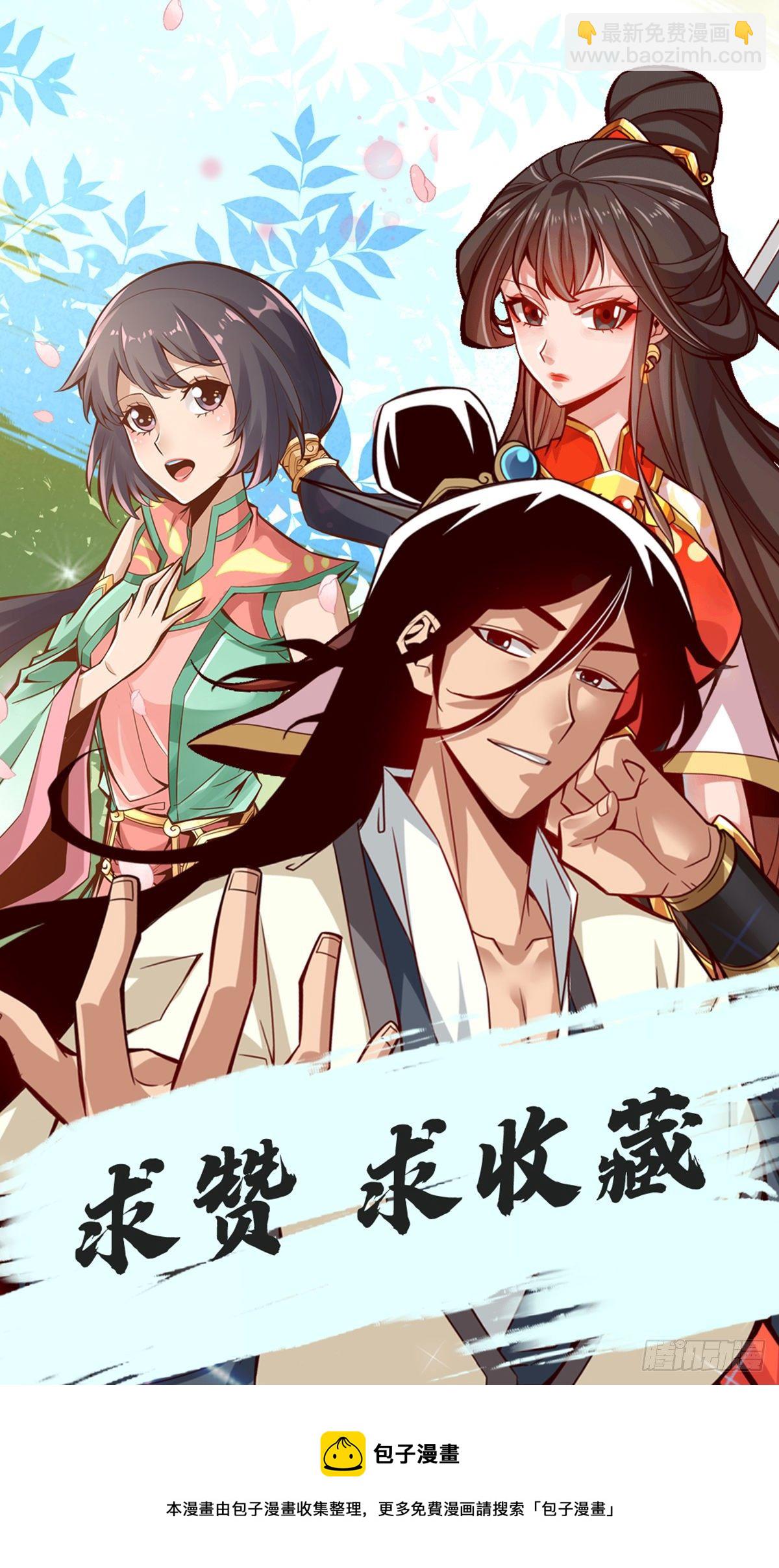 第42话-大场面-第43话