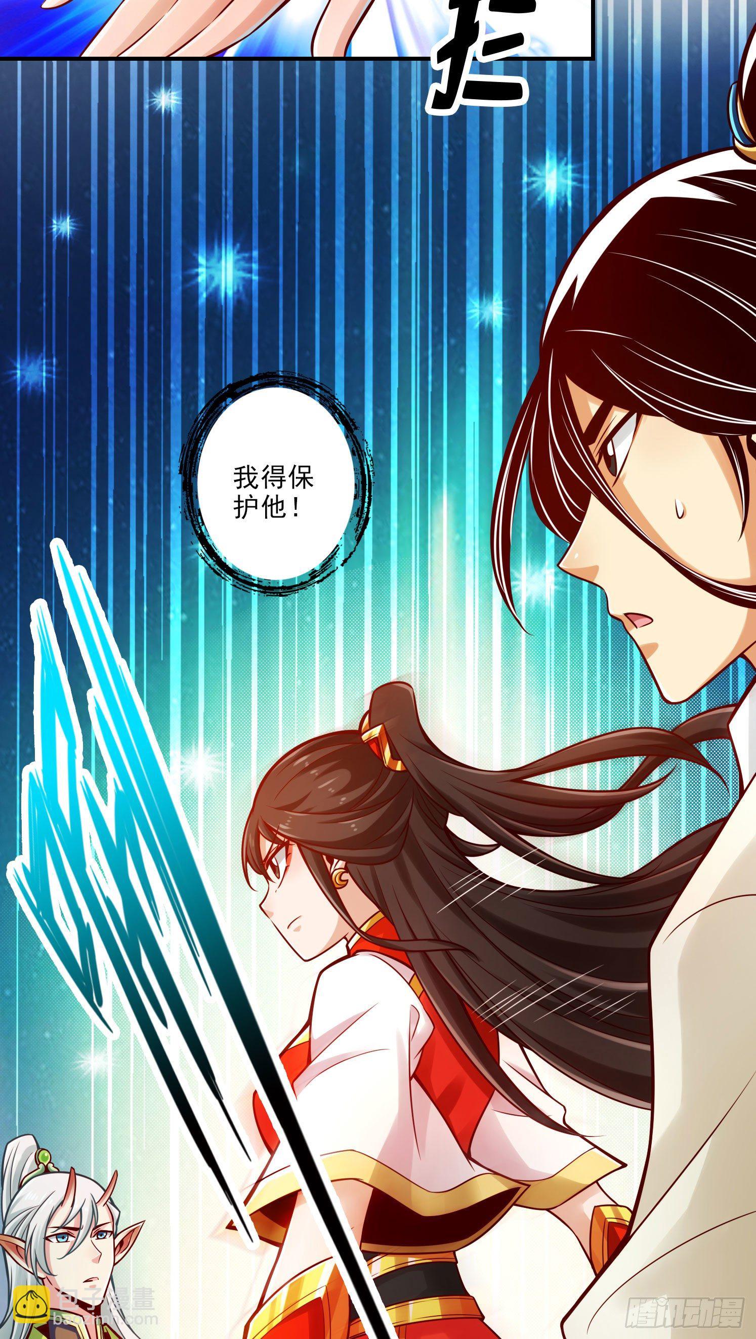 第46话-公平的切磋？-第47话