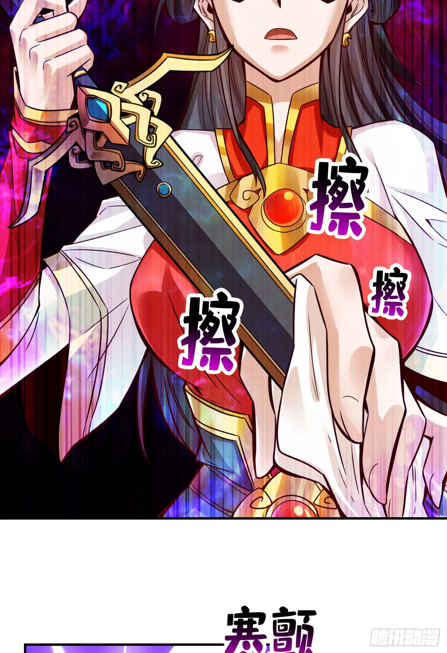 第48话-胜负已分！-第49话
