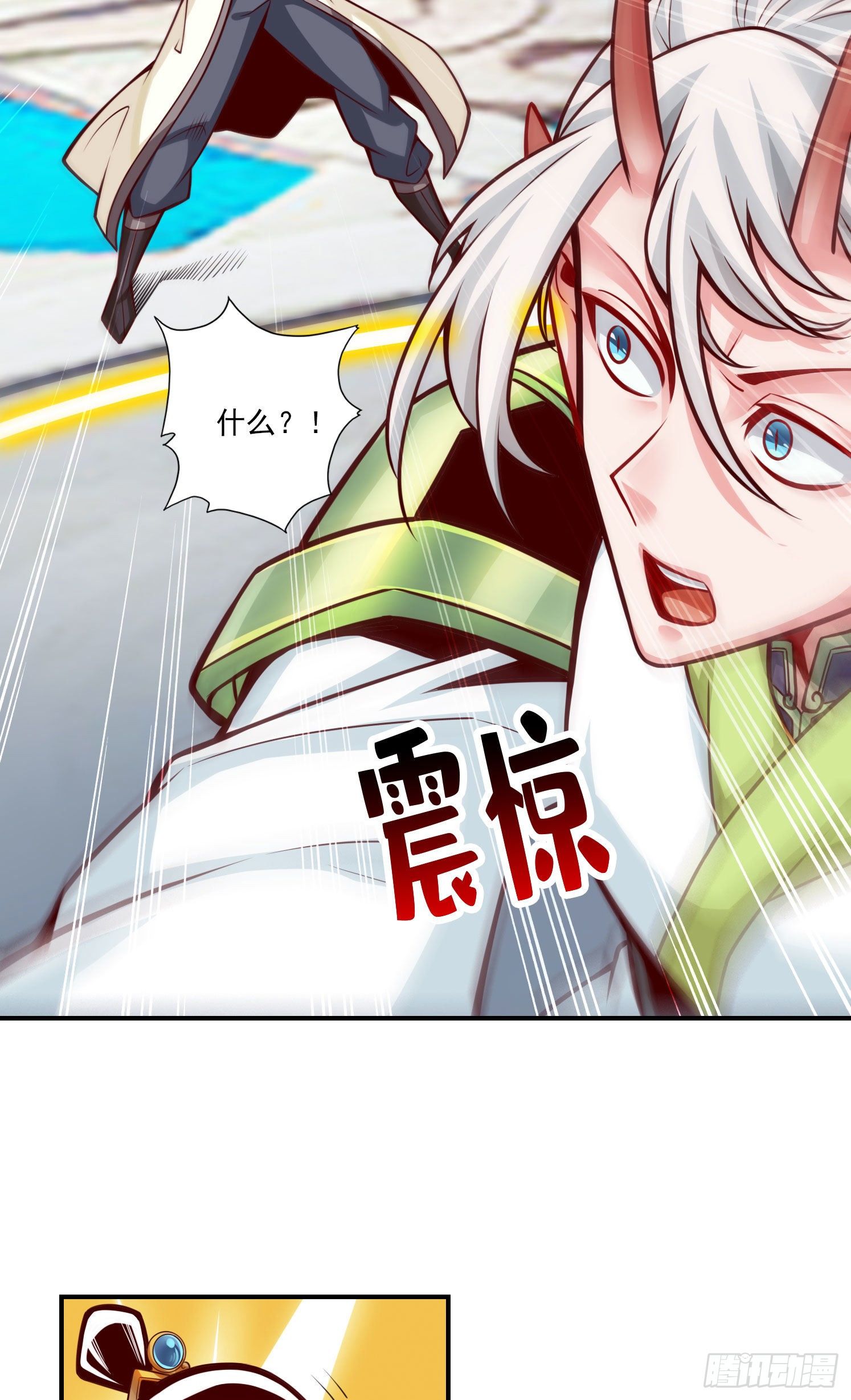 第48话-胜负已分！-第49话