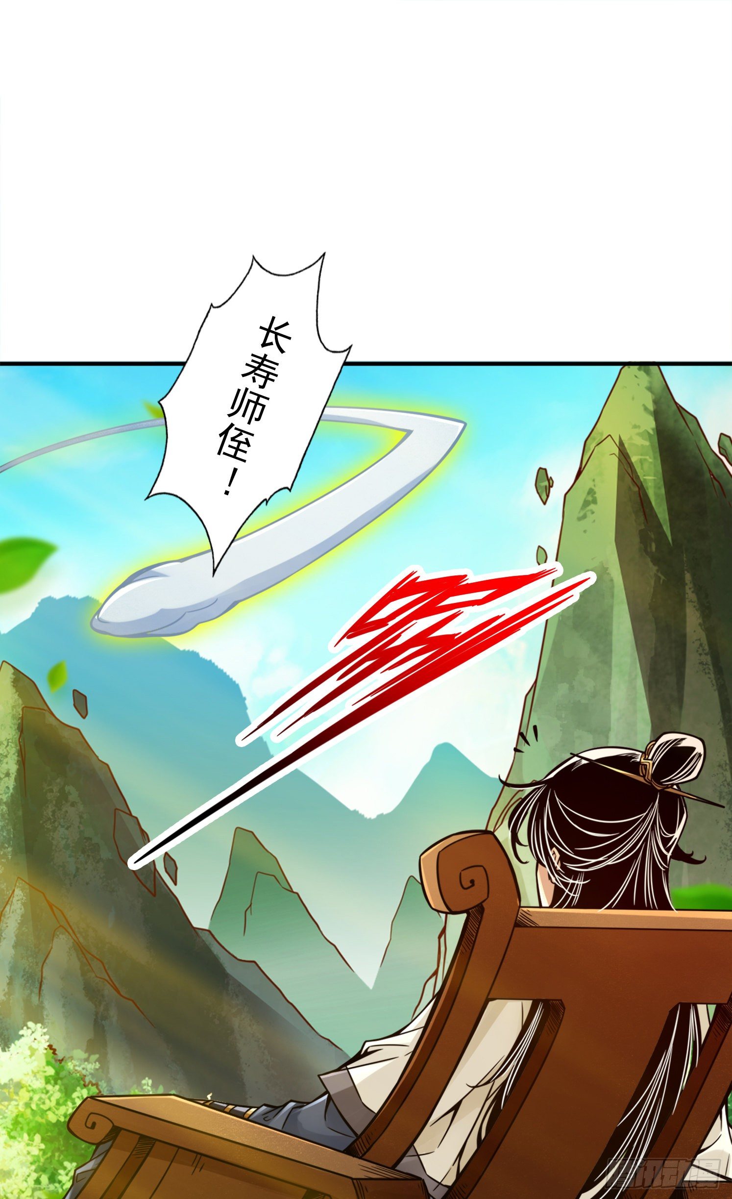 第54话-封神大劫-第55话